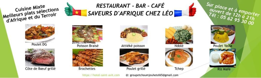 Hotel - Restaurant - Bar Saint Avit L Hotel Des Tchoumjeu Lourdes Exteriör bild